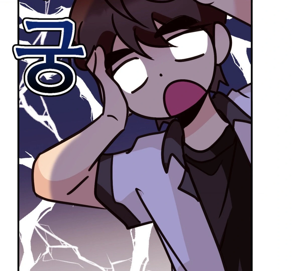 Involuntary Romance - Chapter 45 Page 89
