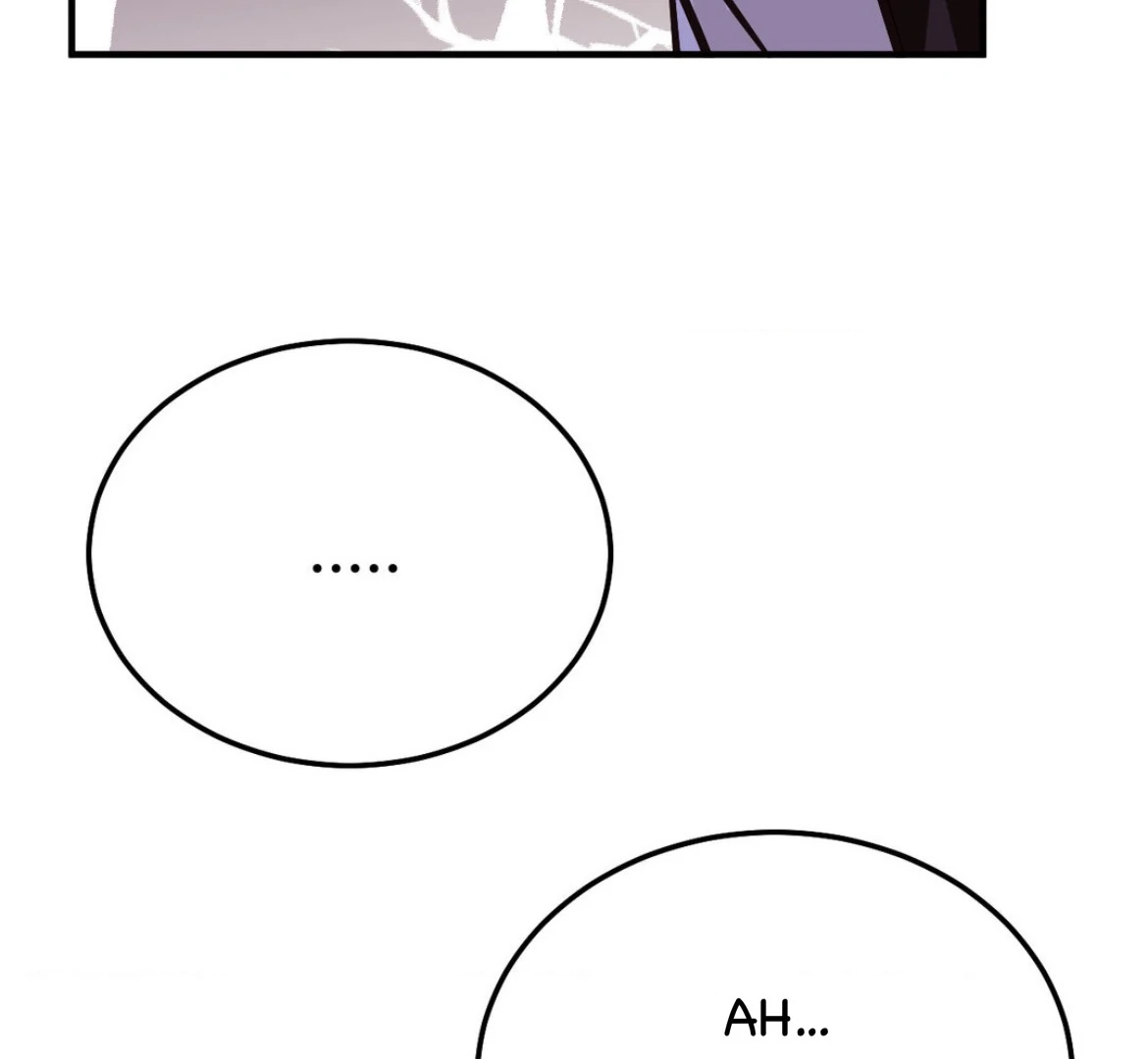 Involuntary Romance - Chapter 45 Page 90