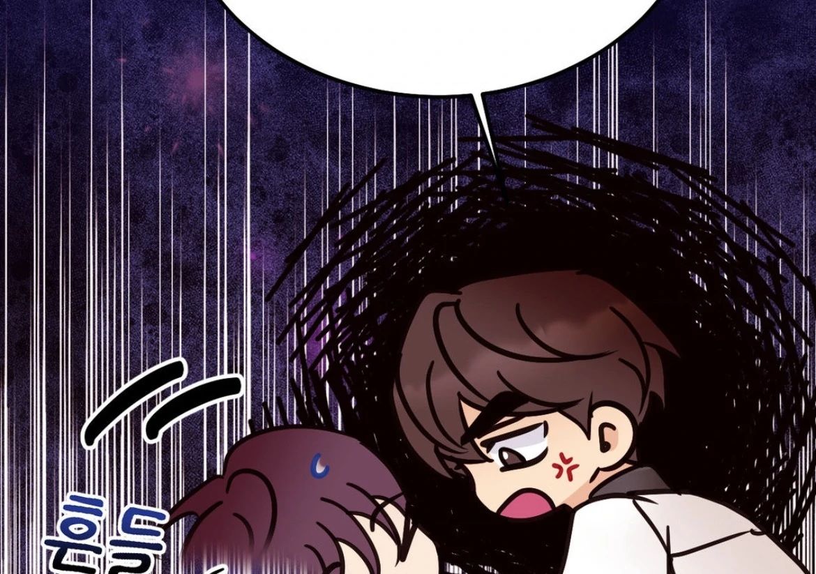 Involuntary Romance - Chapter 45 Page 100