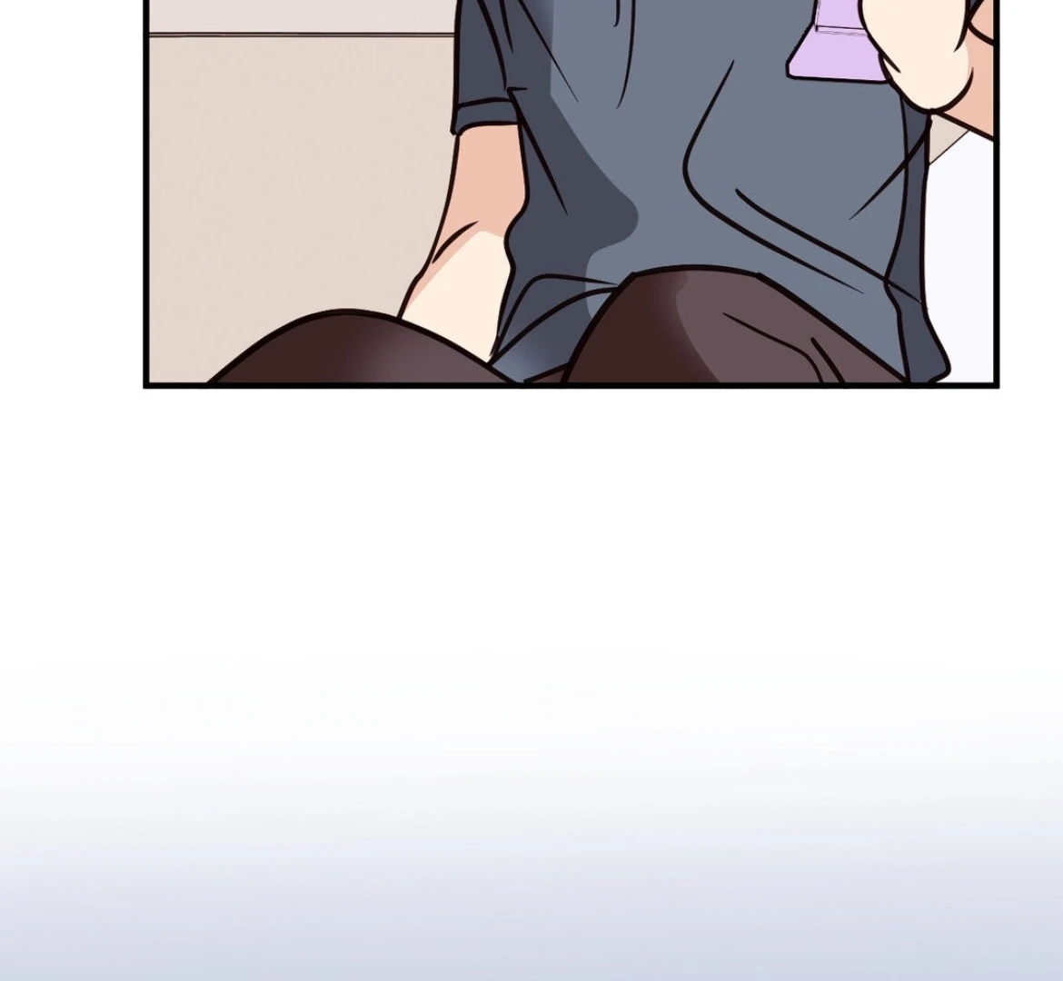 Involuntary Romance - Chapter 45 Page 105