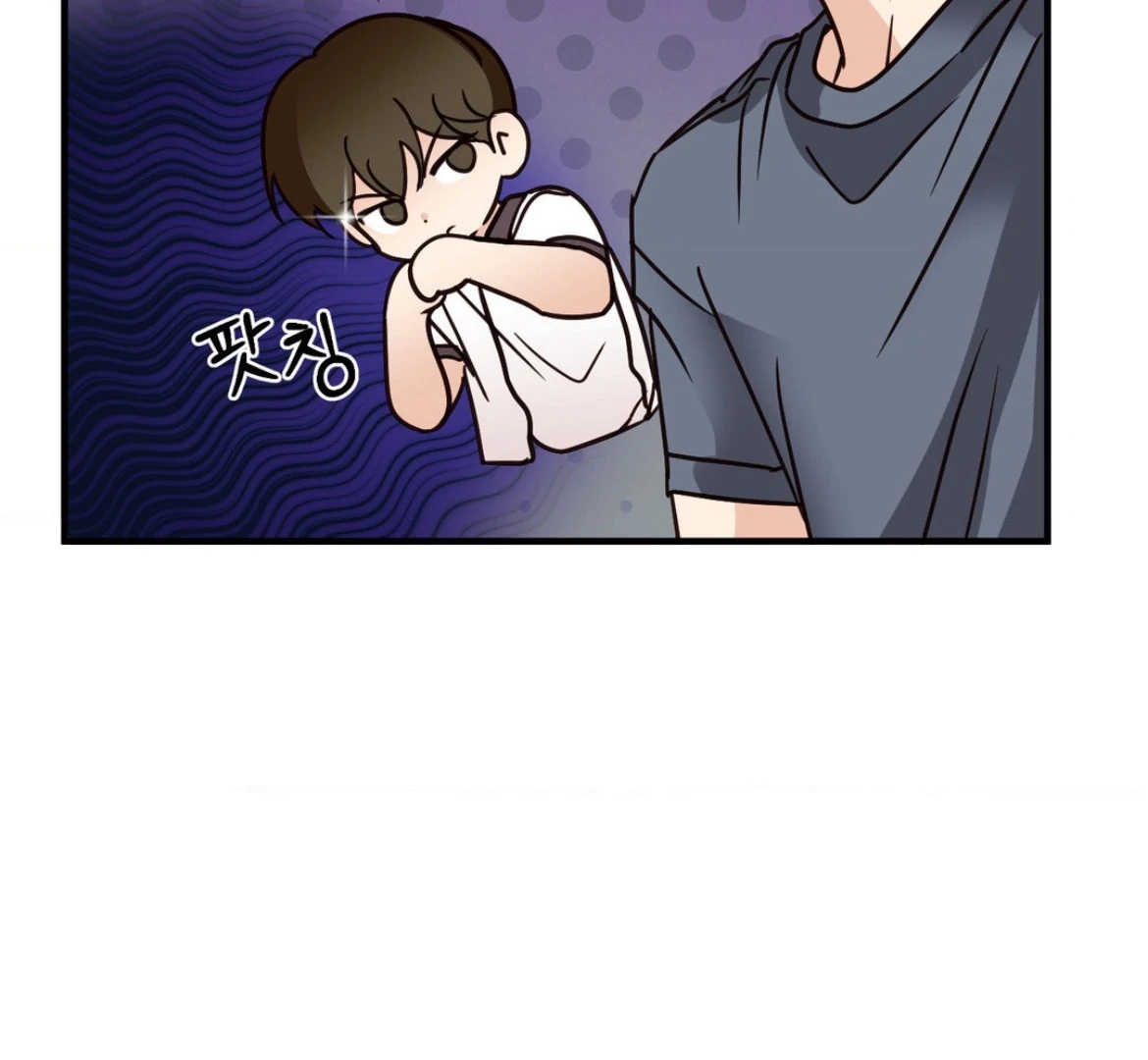 Involuntary Romance - Chapter 45 Page 114