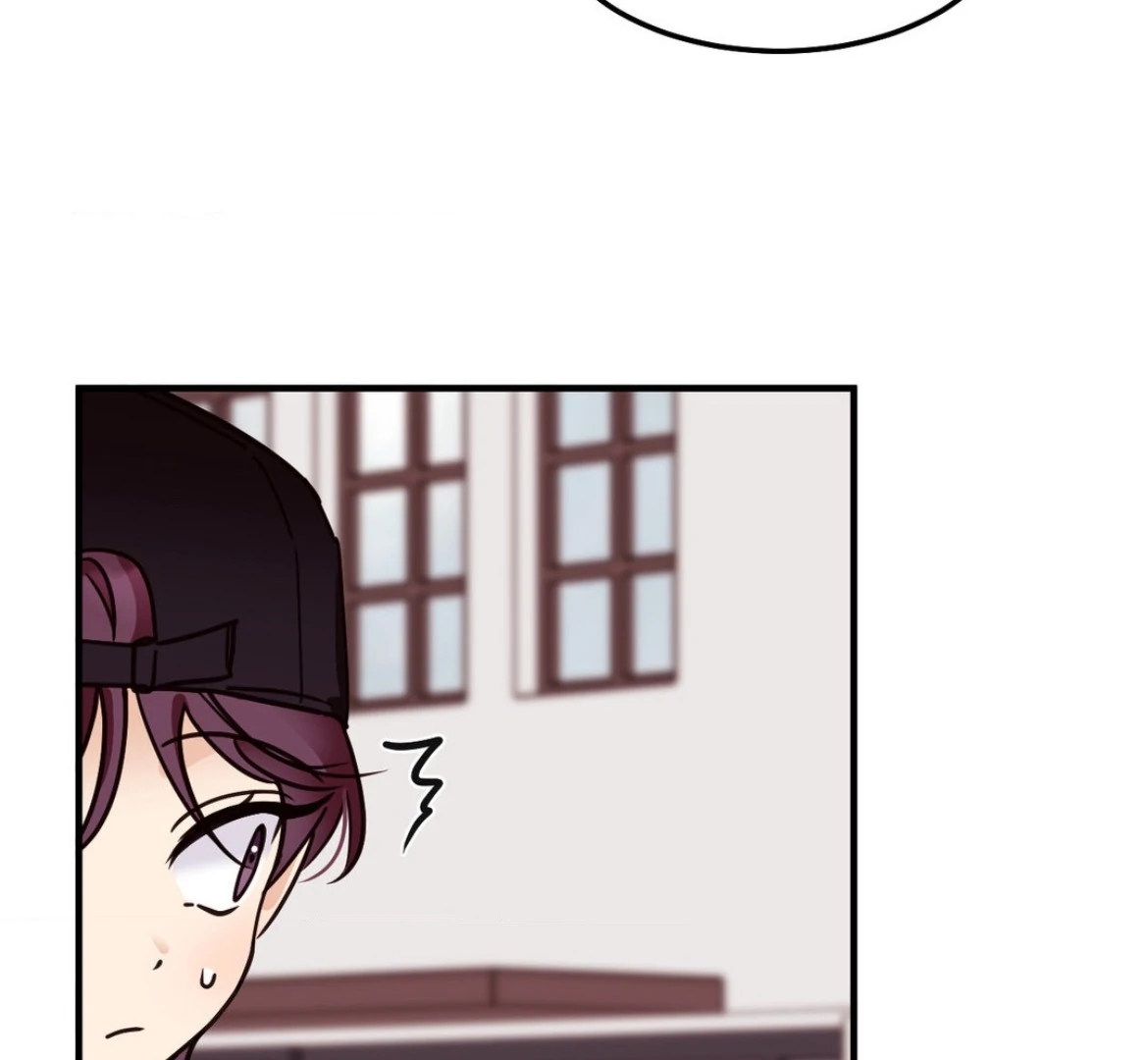 Involuntary Romance - Chapter 45 Page 127