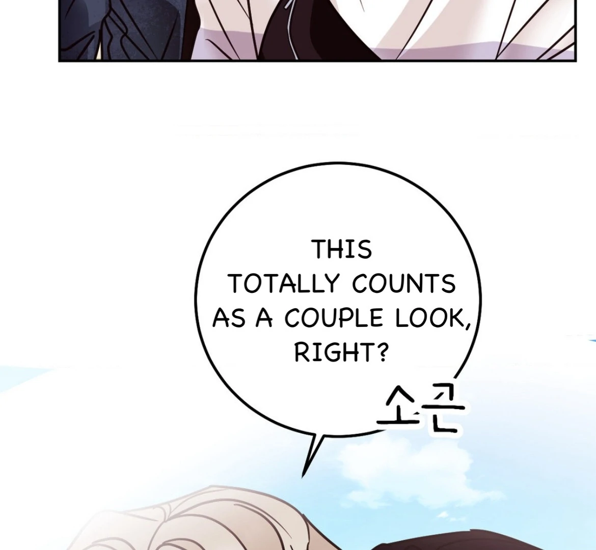 Involuntary Romance - Chapter 45 Page 130