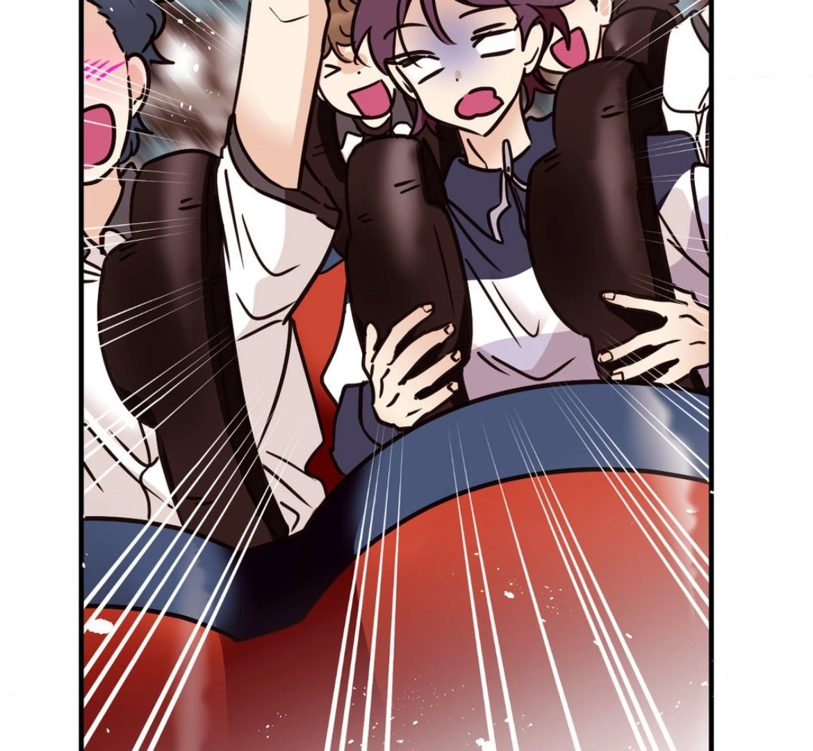 Involuntary Romance - Chapter 46 Page 7