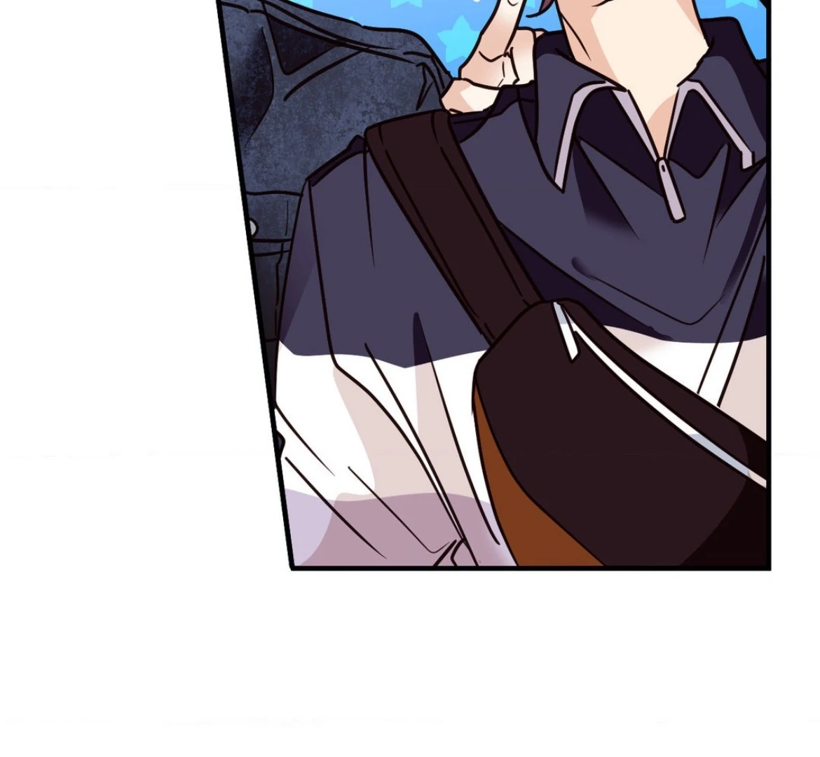 Involuntary Romance - Chapter 46 Page 14