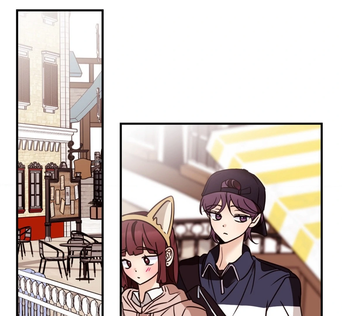Involuntary Romance - Chapter 46 Page 23