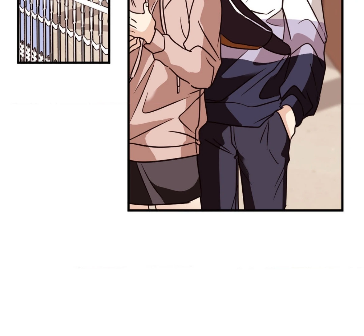 Involuntary Romance - Chapter 46 Page 24