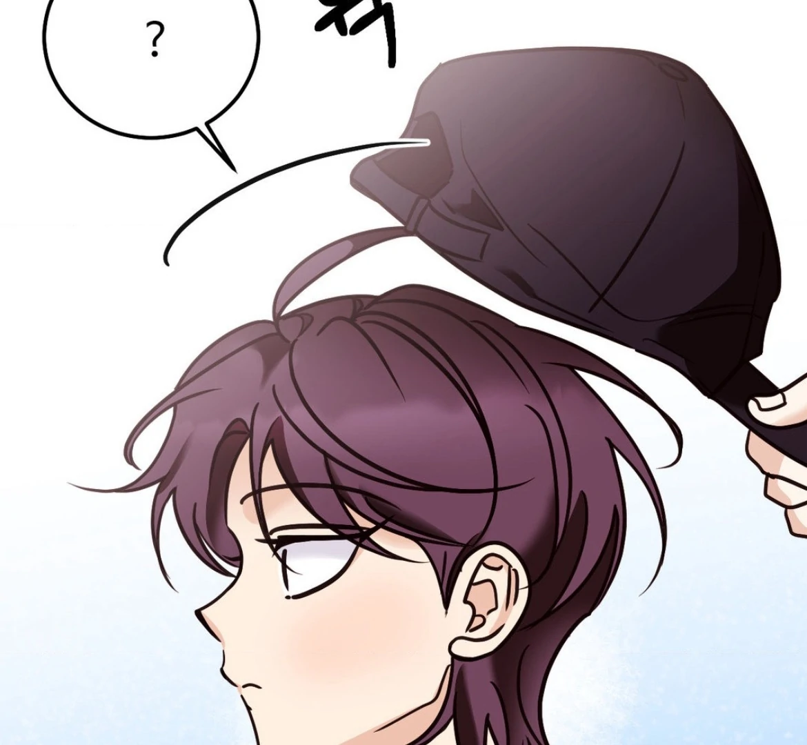 Involuntary Romance - Chapter 46 Page 27