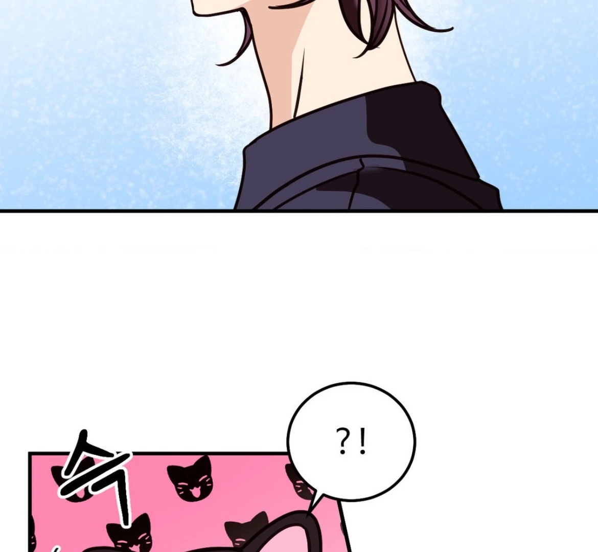 Involuntary Romance - Chapter 46 Page 28