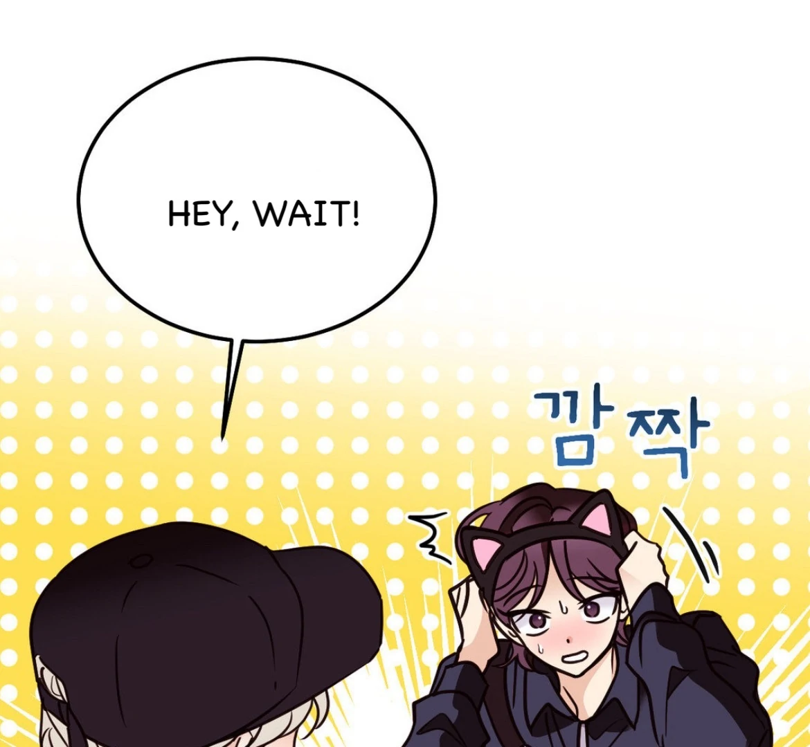 Involuntary Romance - Chapter 46 Page 40