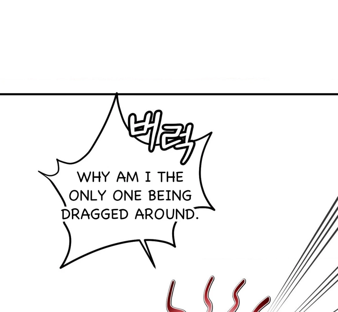 Involuntary Romance - Chapter 46 Page 48