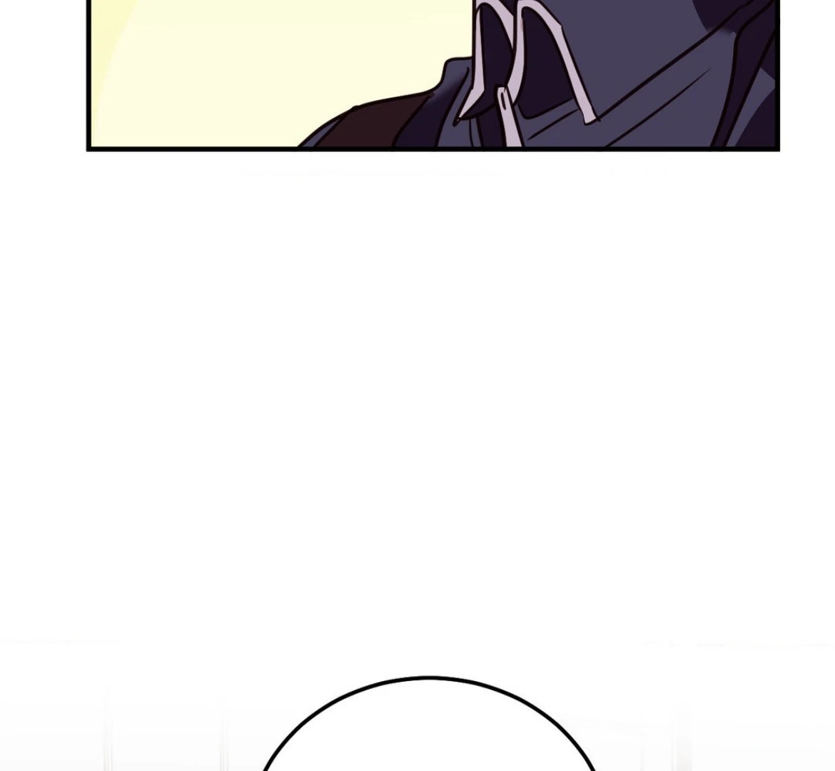 Involuntary Romance - Chapter 46 Page 55