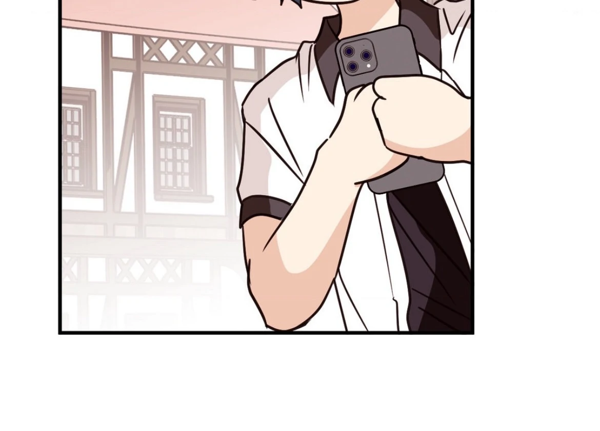 Involuntary Romance - Chapter 46 Page 59
