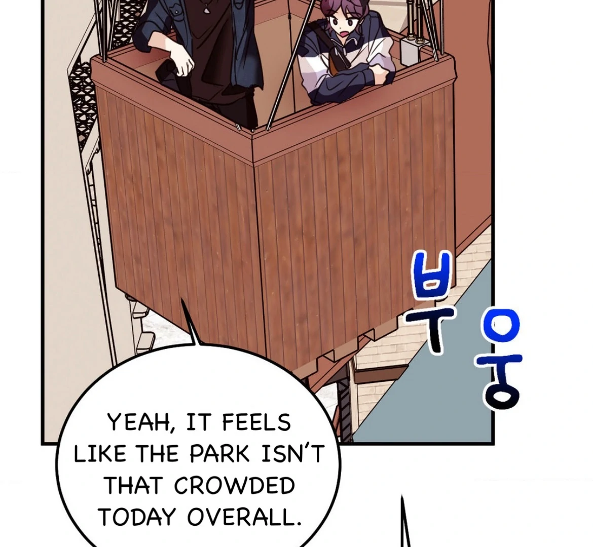 Involuntary Romance - Chapter 46 Page 69