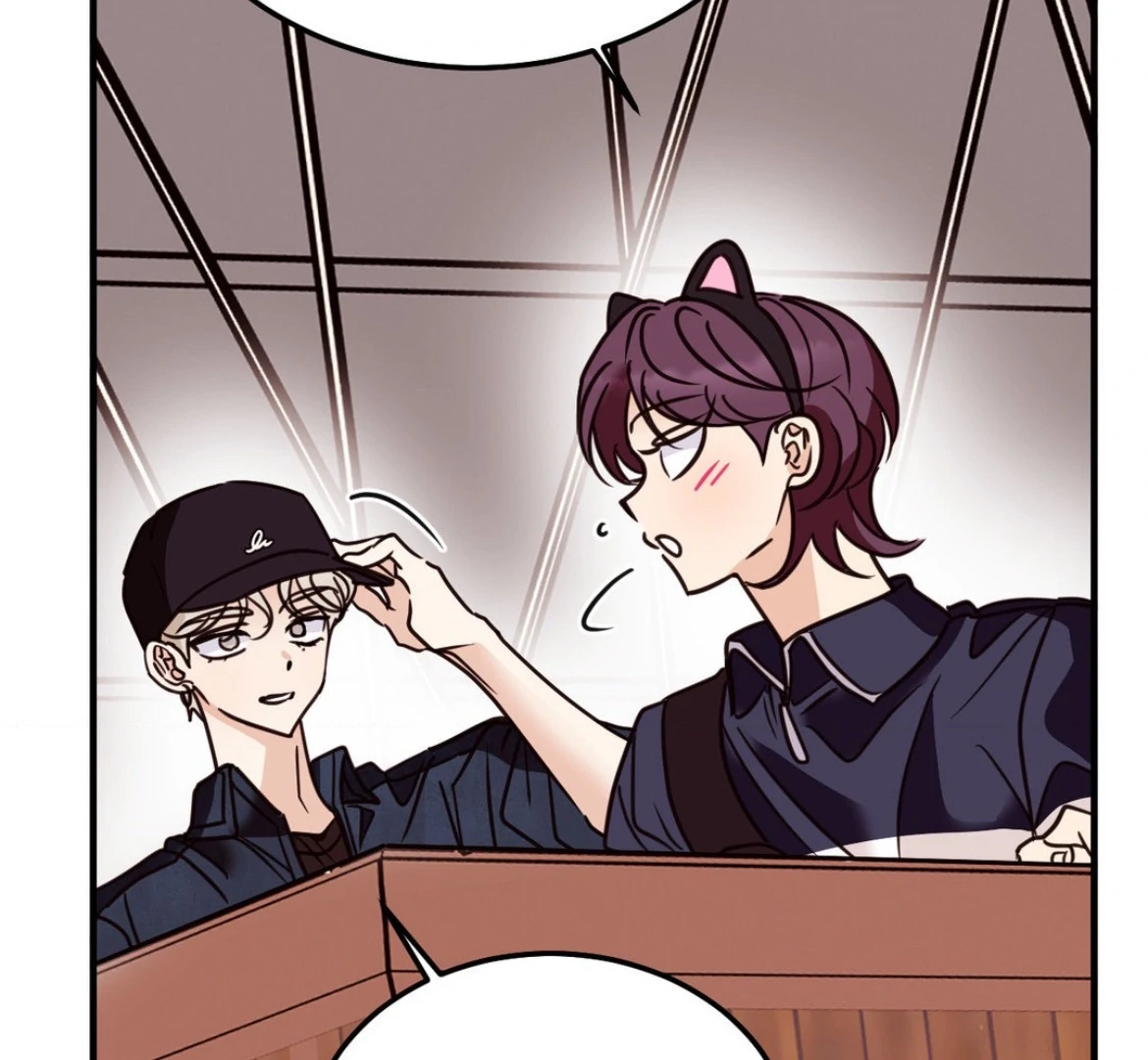 Involuntary Romance - Chapter 46 Page 71