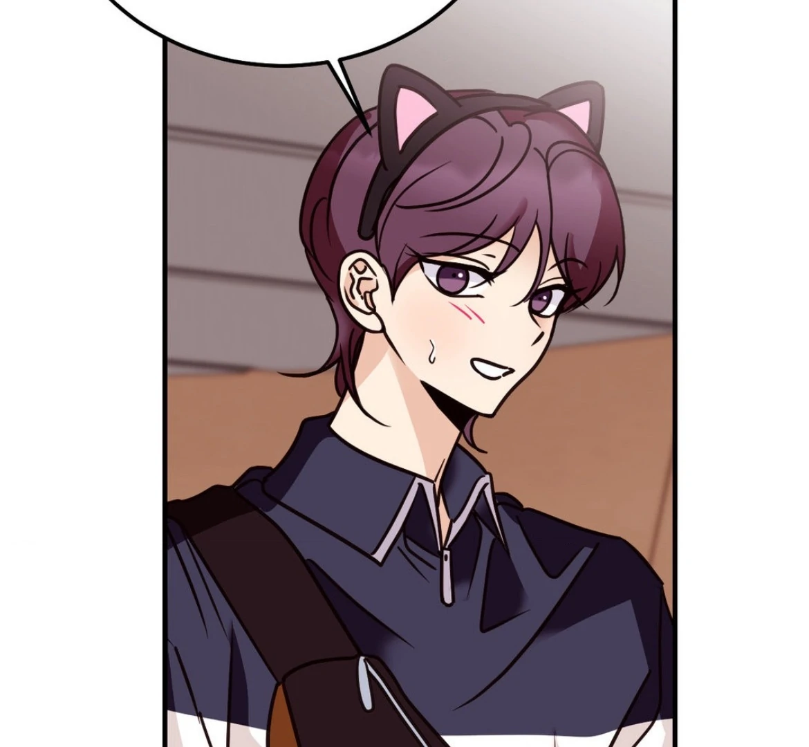 Involuntary Romance - Chapter 46 Page 73