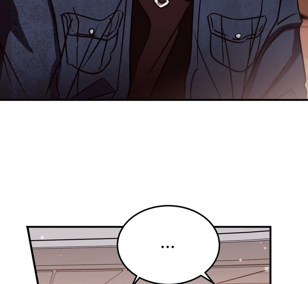 Involuntary Romance - Chapter 46 Page 76