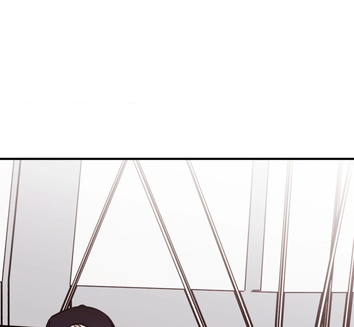 Involuntary Romance - Chapter 46 Page 79
