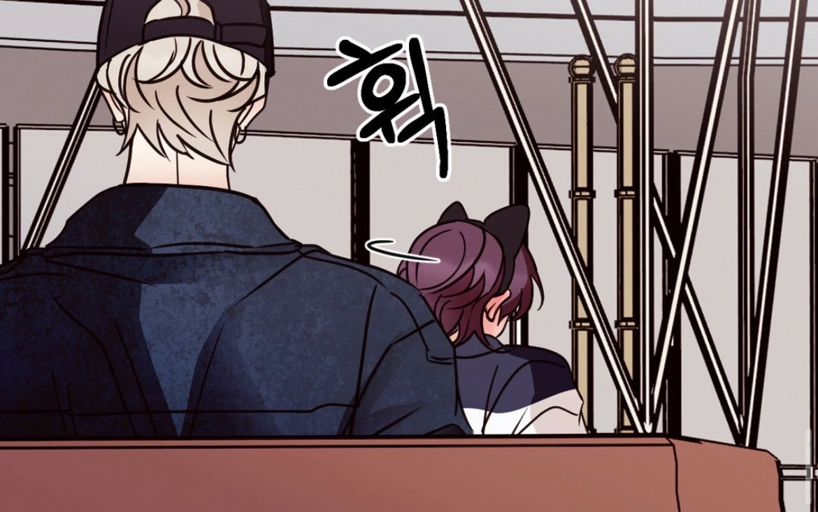 Involuntary Romance - Chapter 46 Page 80
