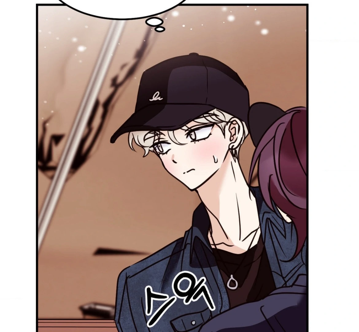 Involuntary Romance - Chapter 46 Page 89
