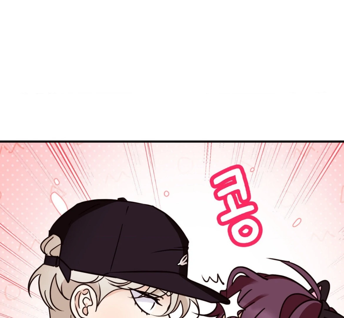 Involuntary Romance - Chapter 46 Page 91