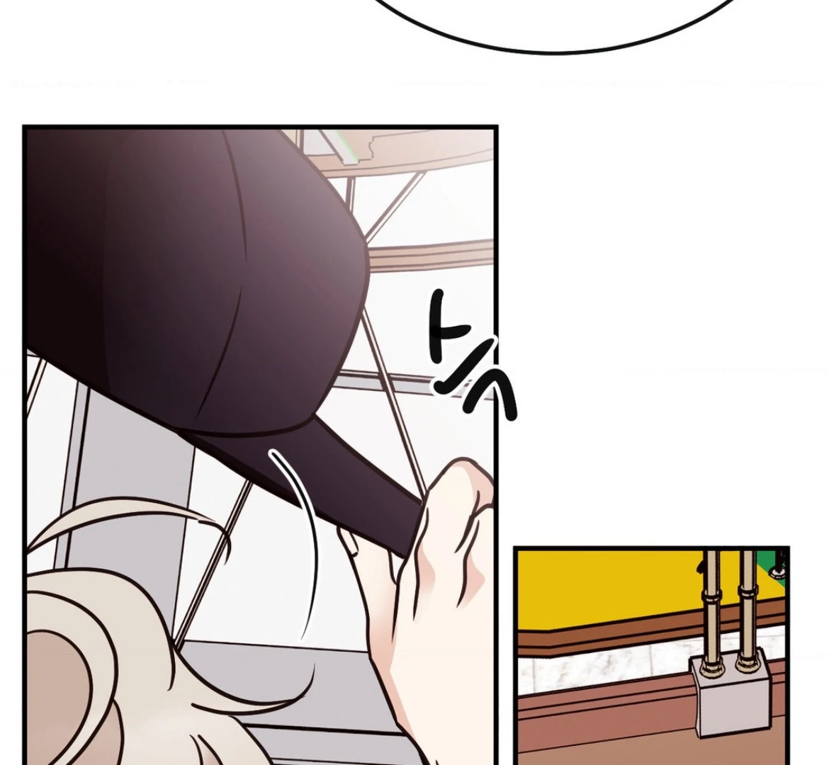 Involuntary Romance - Chapter 46 Page 95
