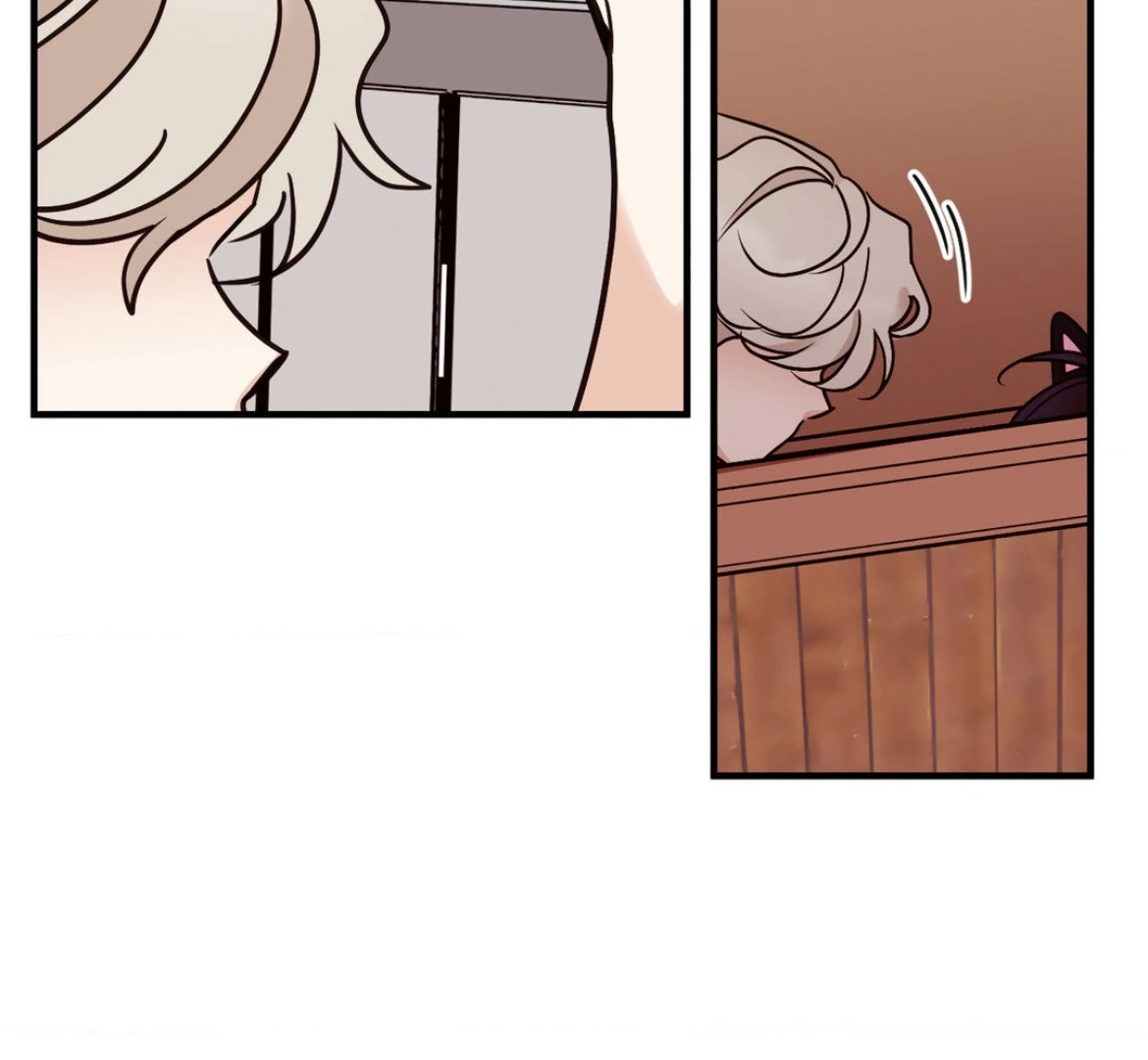 Involuntary Romance - Chapter 46 Page 96