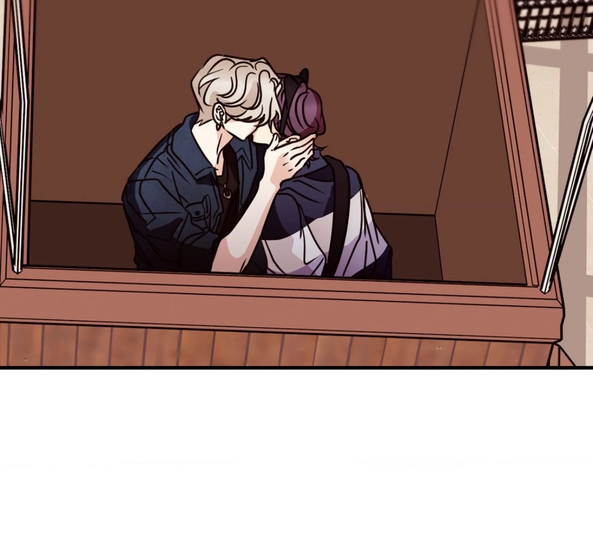 Involuntary Romance - Chapter 46 Page 98