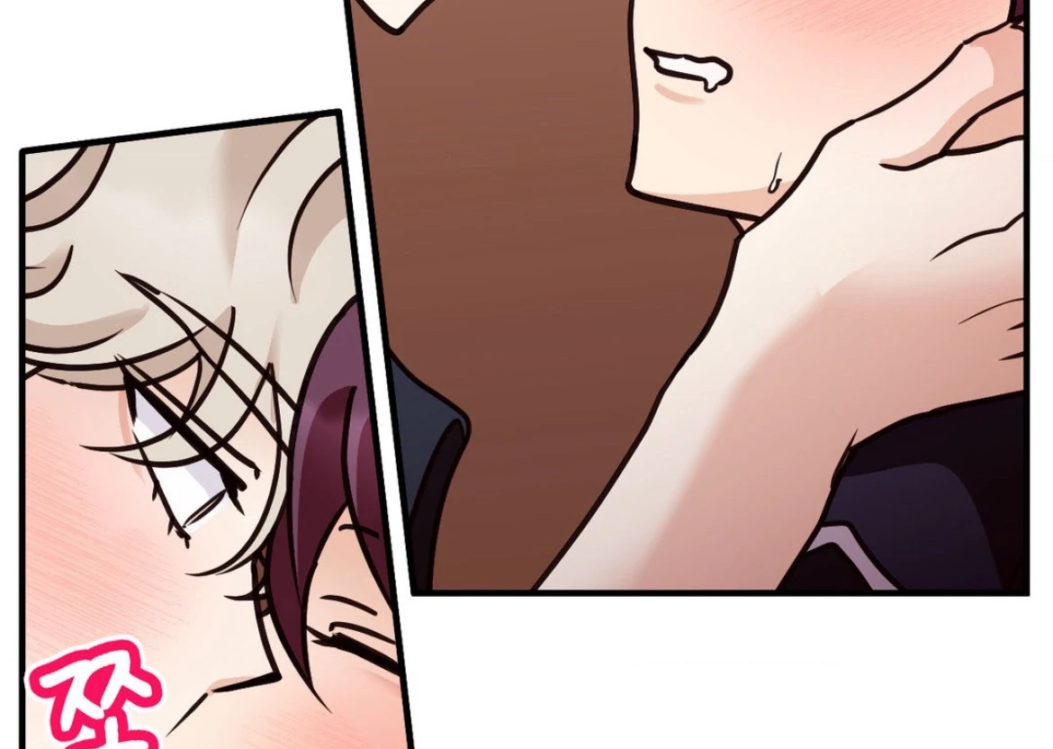 Involuntary Romance - Chapter 46 Page 102