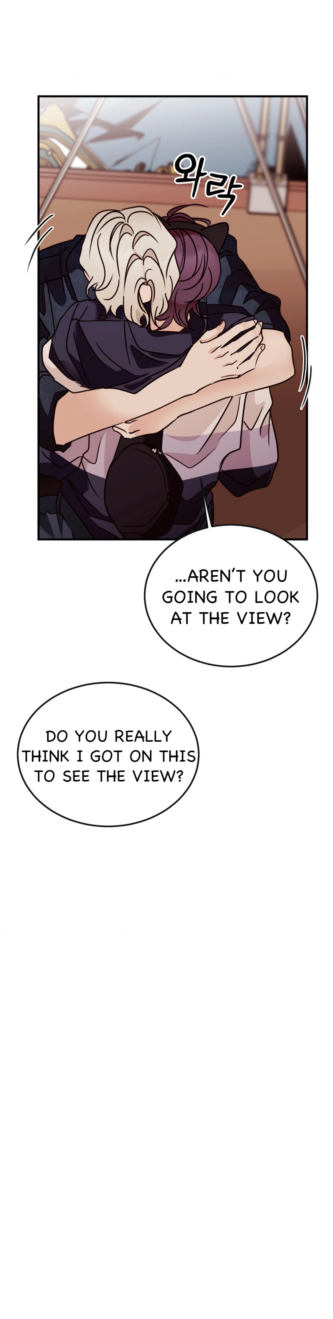 Involuntary Romance - Chapter 46 Page 104
