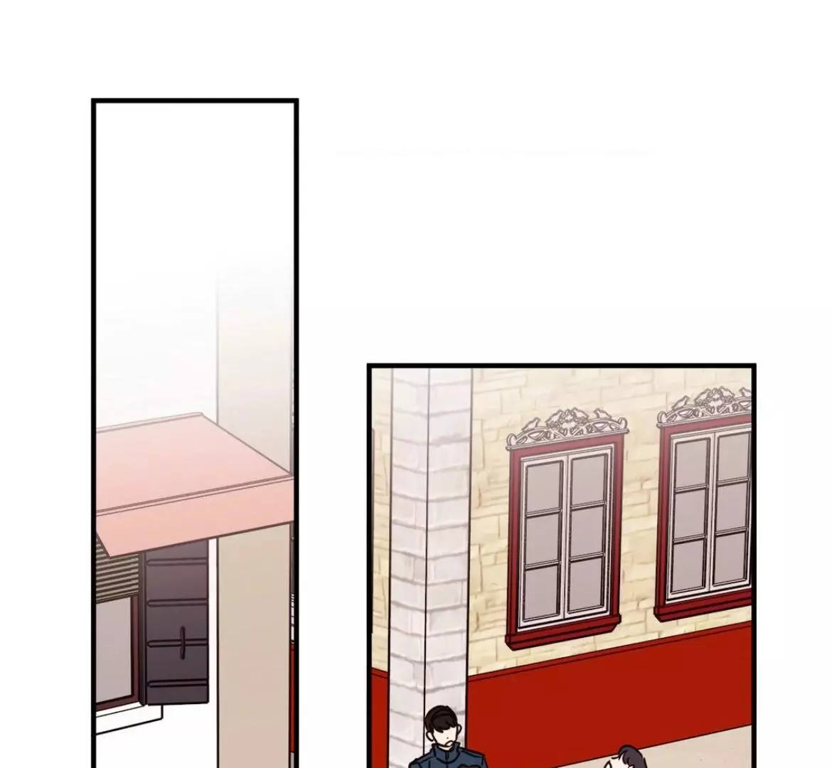 Involuntary Romance - Chapter 47 Page 5