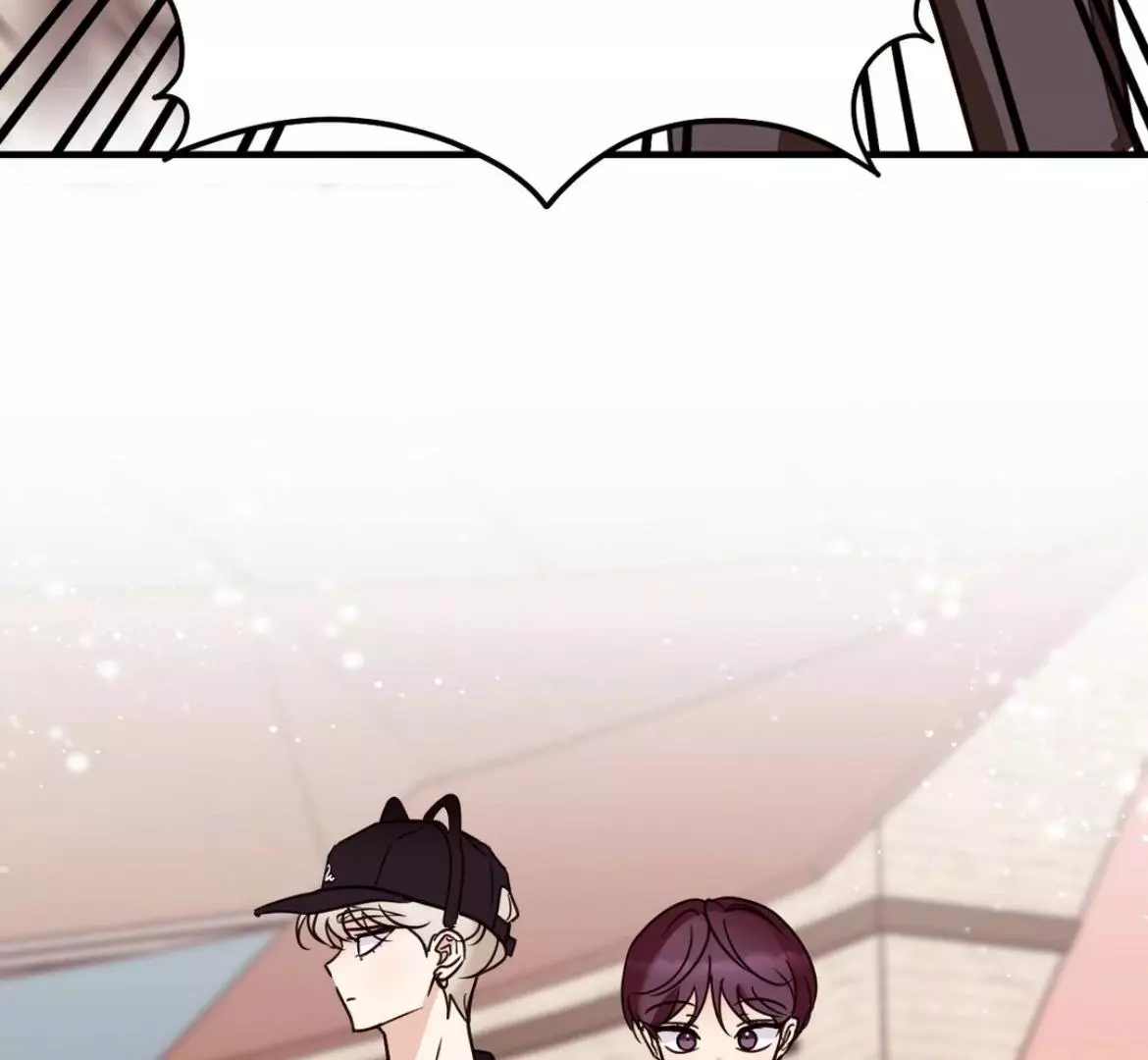 Involuntary Romance - Chapter 47 Page 10