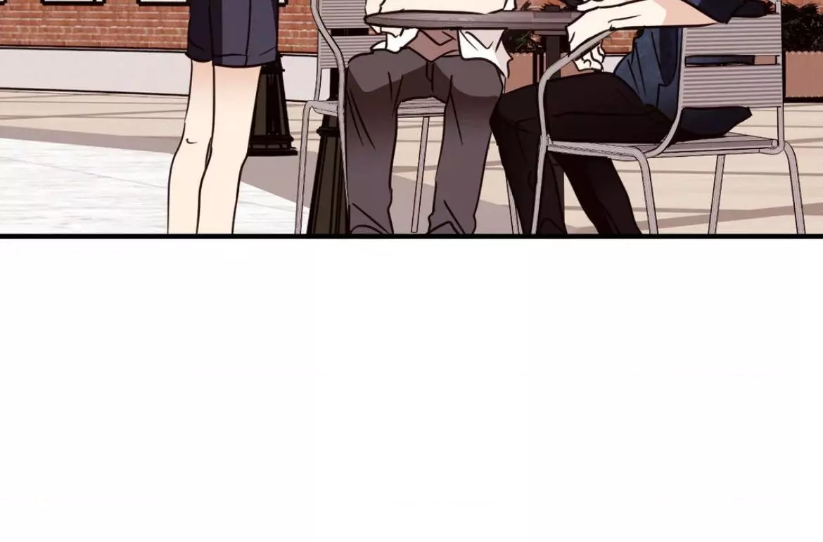 Involuntary Romance - Chapter 47 Page 17