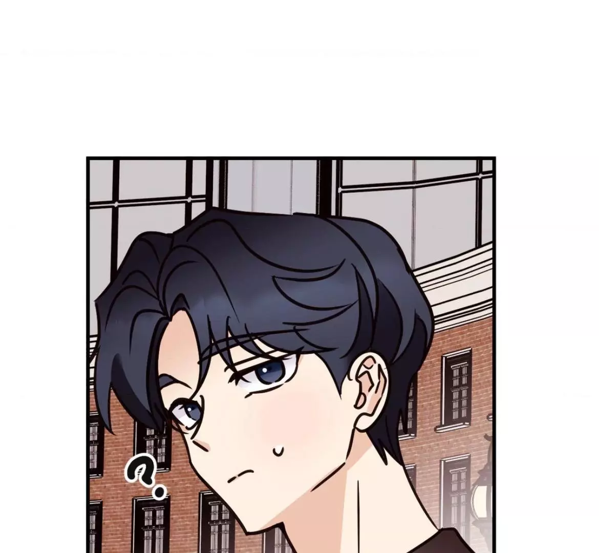 Involuntary Romance - Chapter 47 Page 22