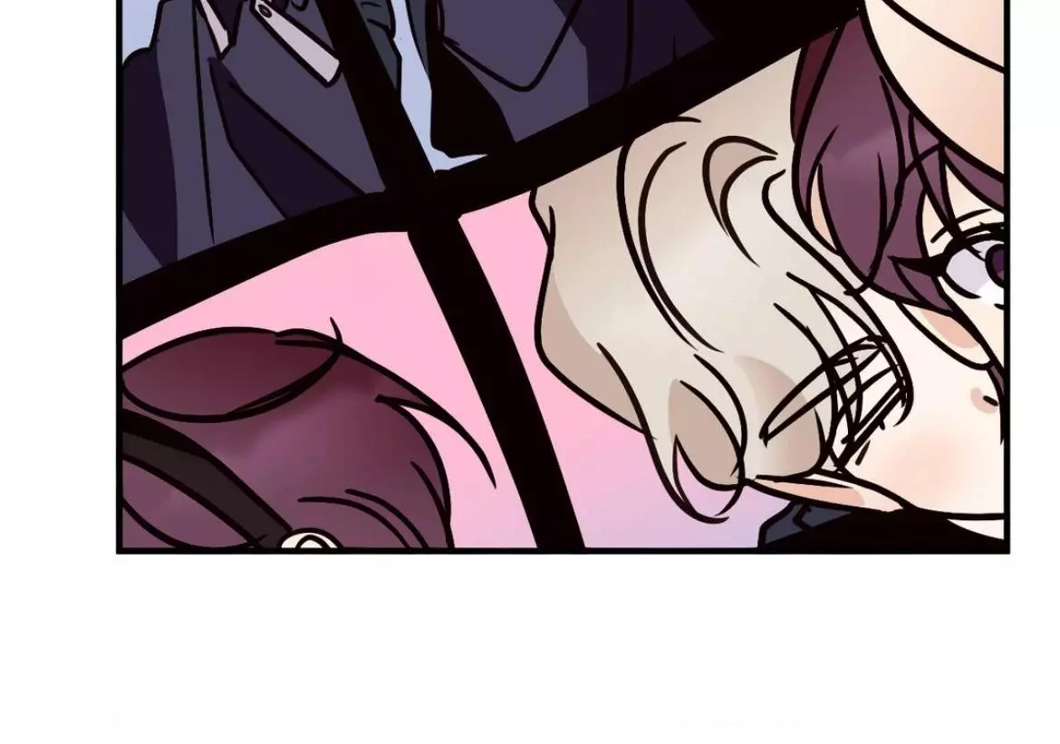 Involuntary Romance - Chapter 47 Page 39