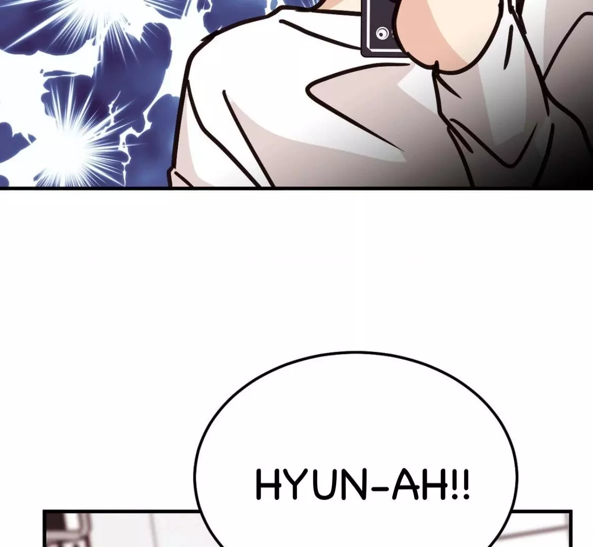 Involuntary Romance - Chapter 47 Page 47
