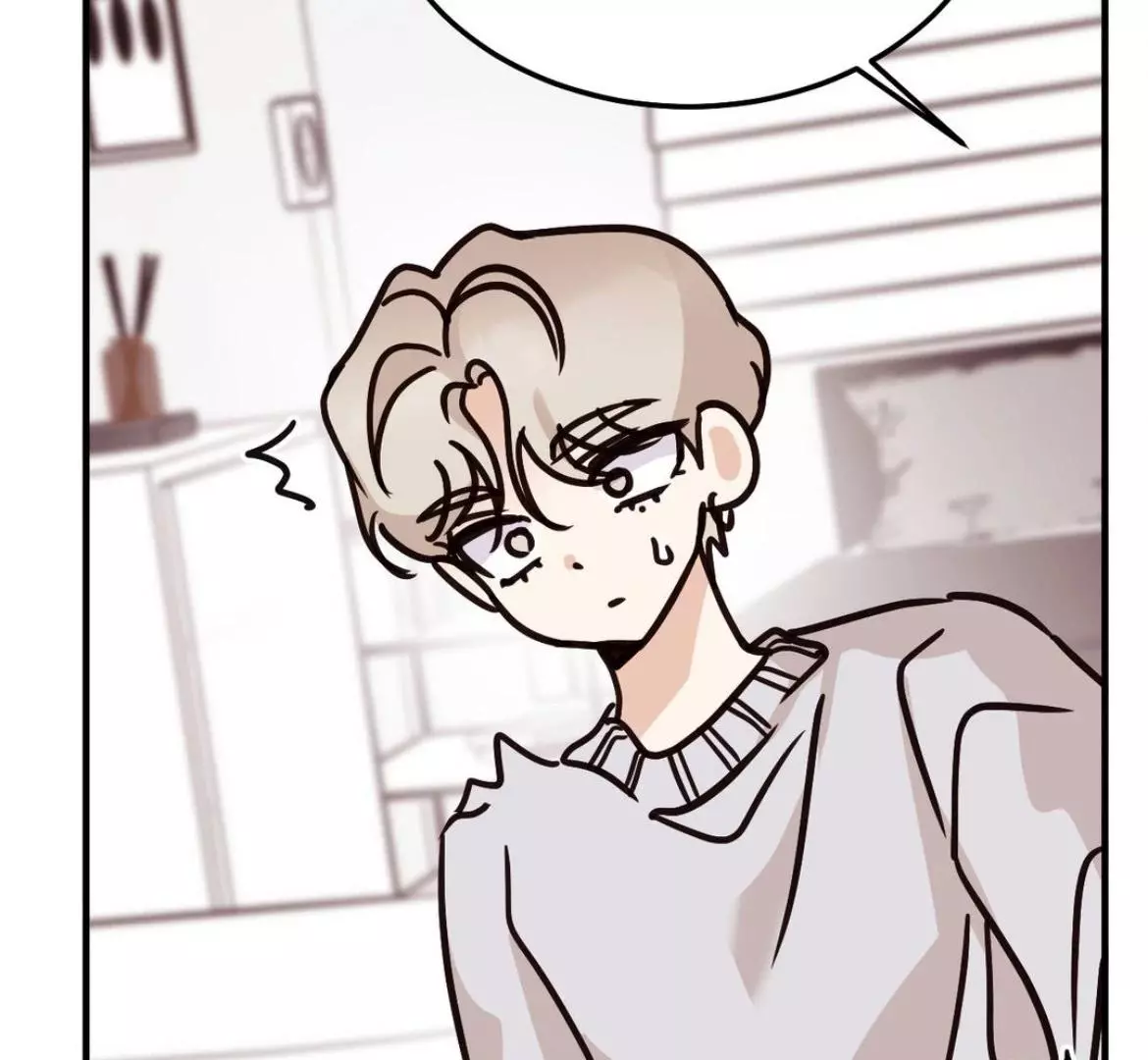 Involuntary Romance - Chapter 47 Page 48