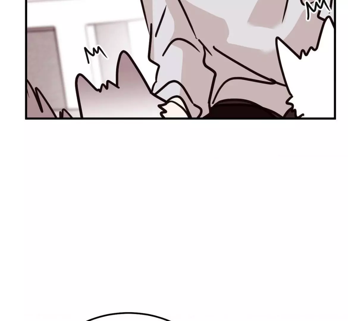 Involuntary Romance - Chapter 47 Page 49