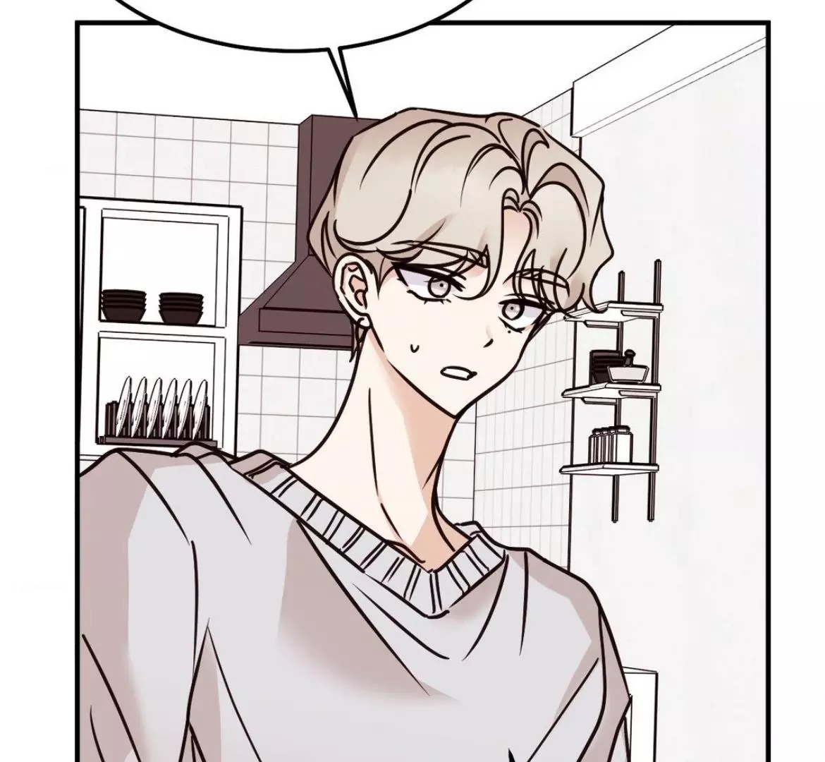 Involuntary Romance - Chapter 47 Page 54