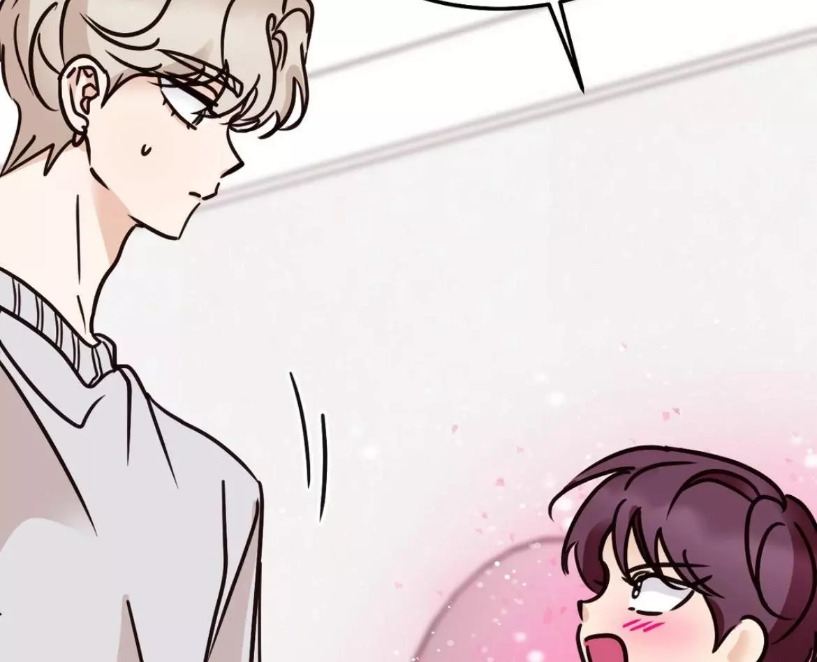 Involuntary Romance - Chapter 47 Page 58