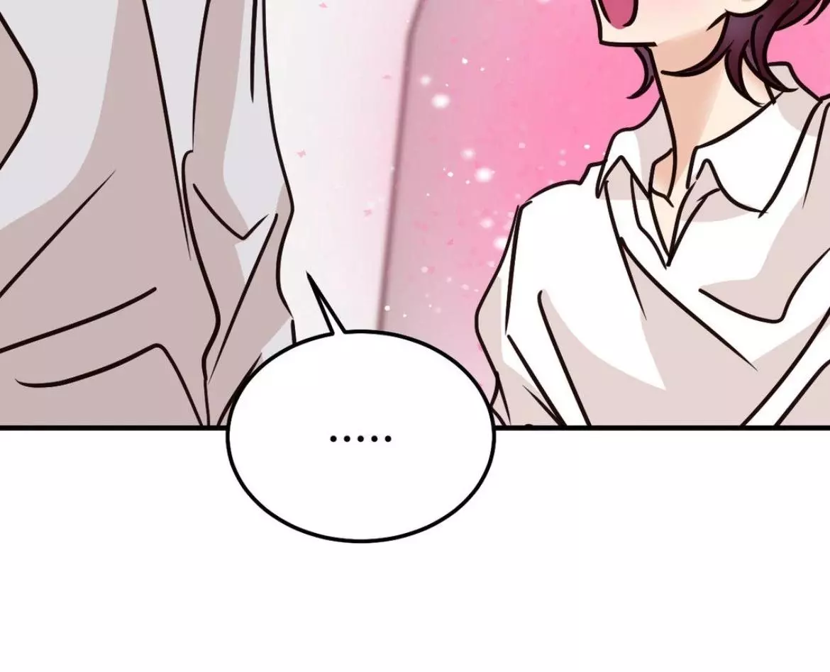 Involuntary Romance - Chapter 47 Page 59
