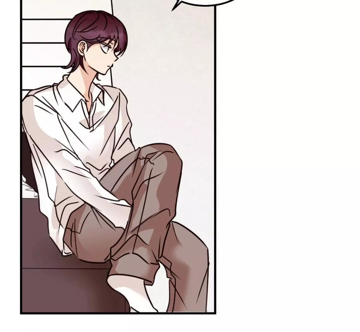Involuntary Romance - Chapter 47 Page 69
