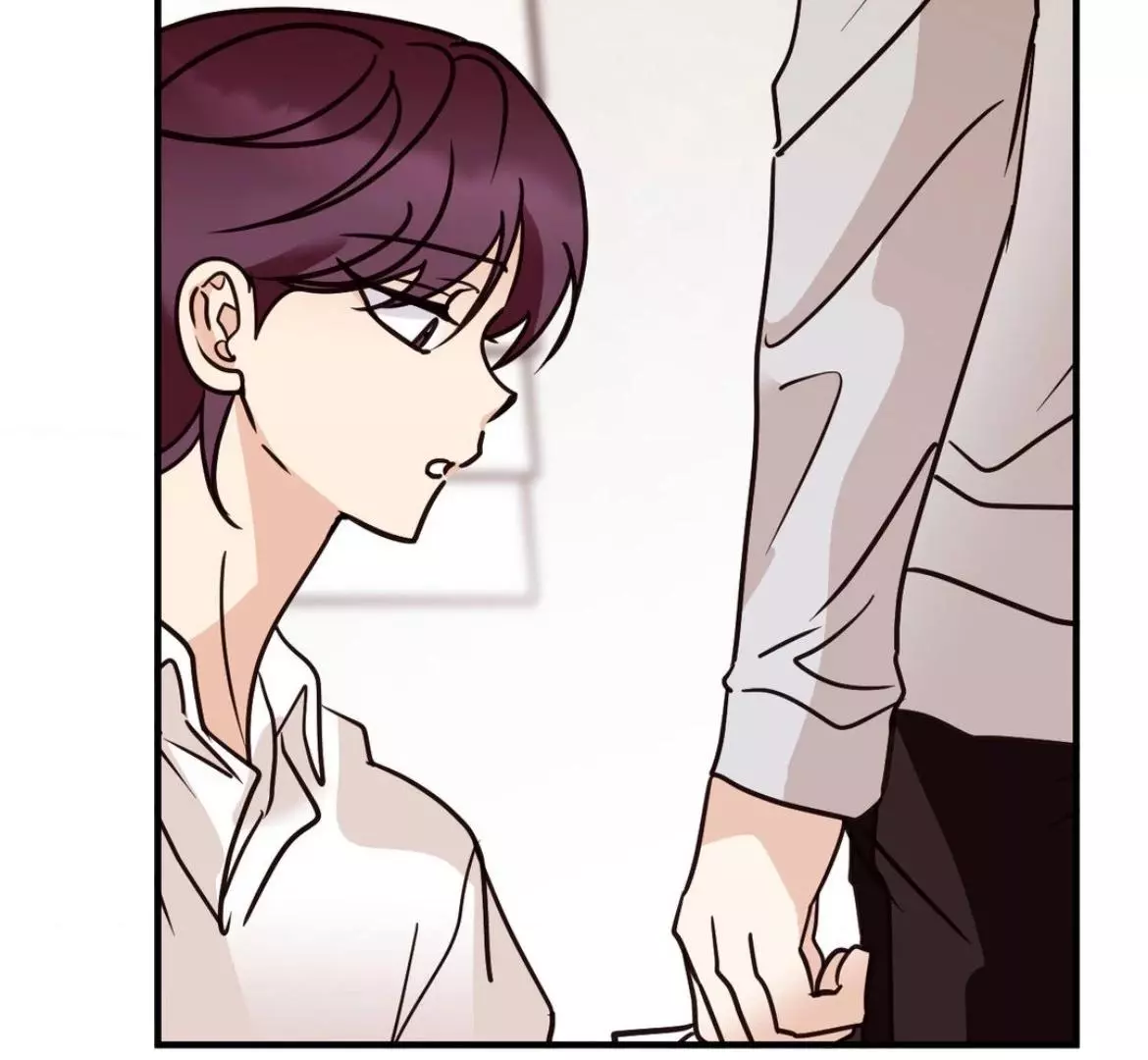 Involuntary Romance - Chapter 47 Page 71
