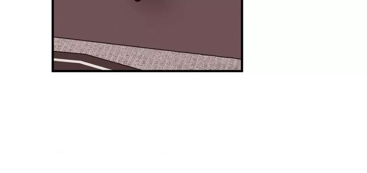 Involuntary Romance - Chapter 47 Page 80