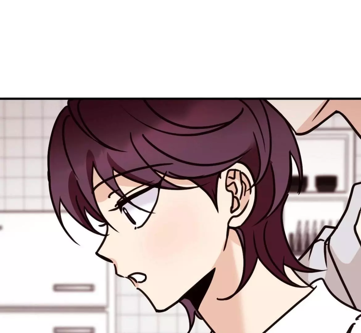 Involuntary Romance - Chapter 47 Page 83
