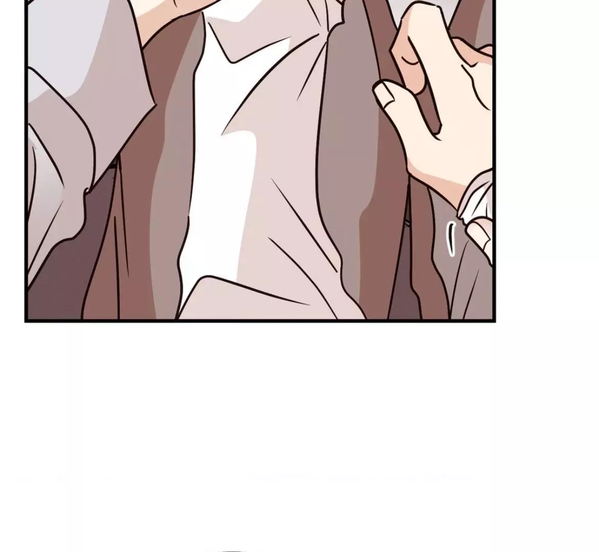 Involuntary Romance - Chapter 47 Page 91
