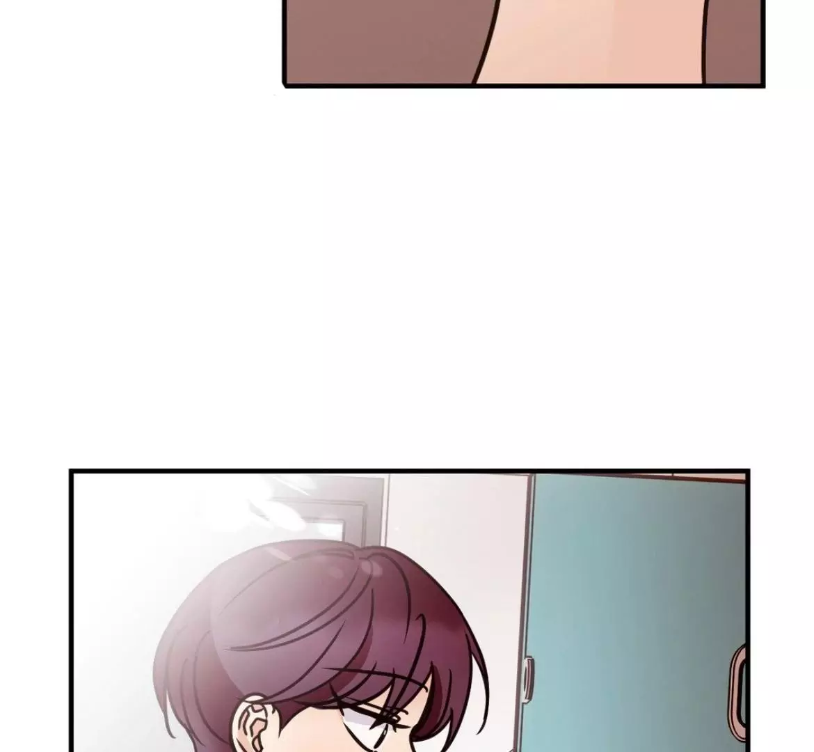 Involuntary Romance - Chapter 47 Page 100