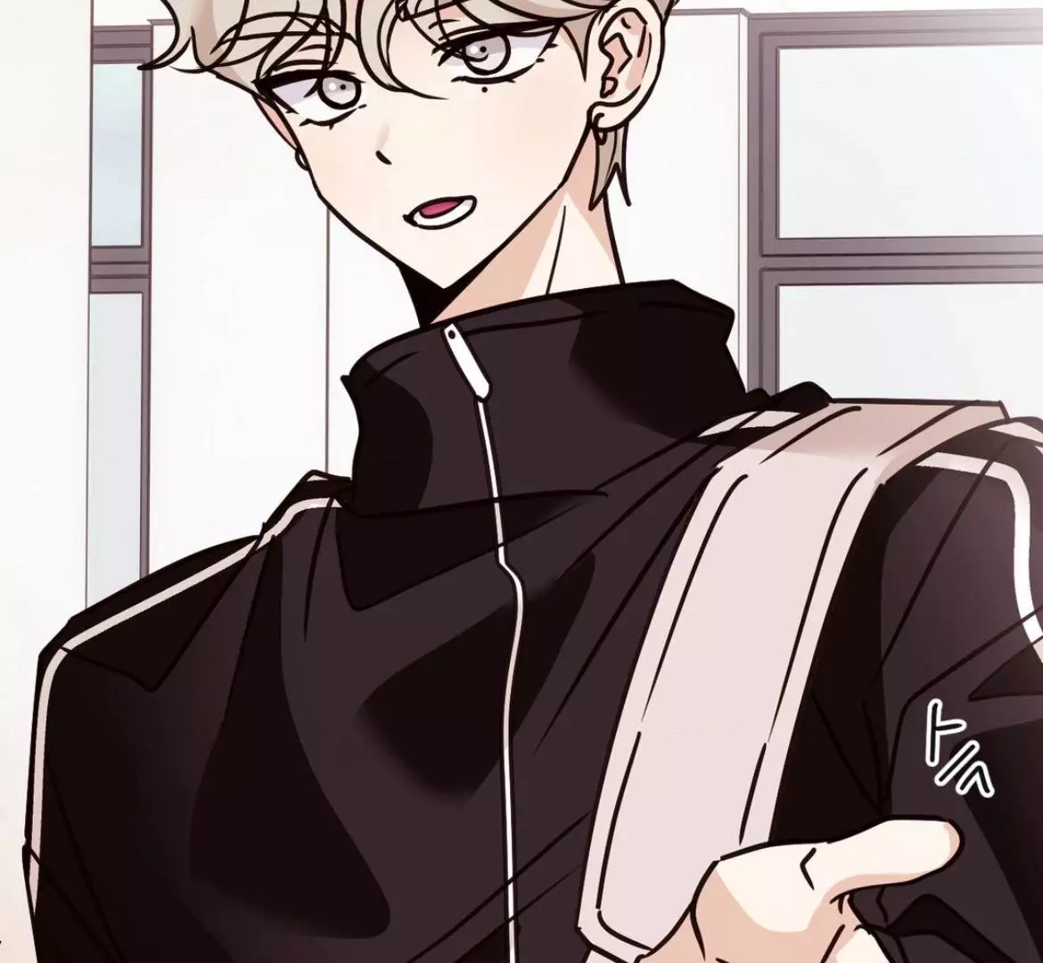 Involuntary Romance - Chapter 47 Page 108