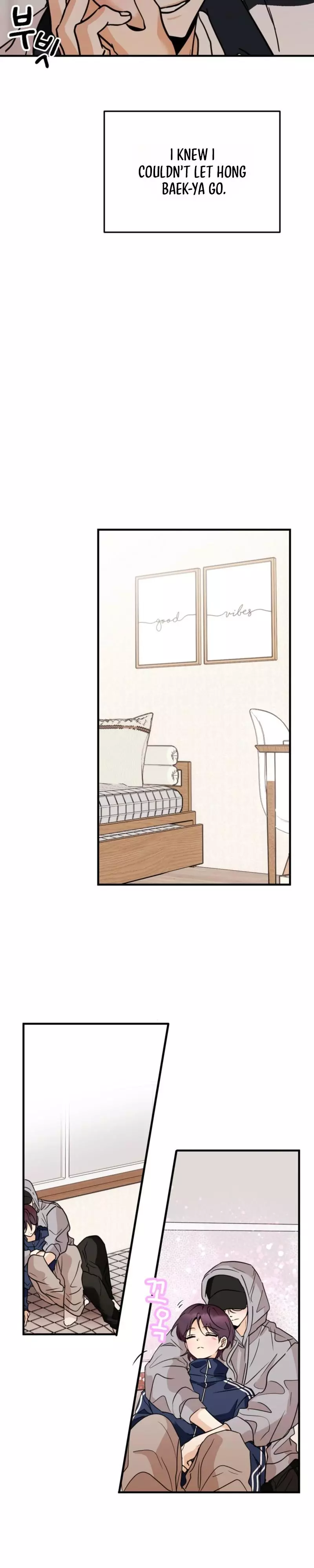 Involuntary Romance - Chapter 49 Page 7