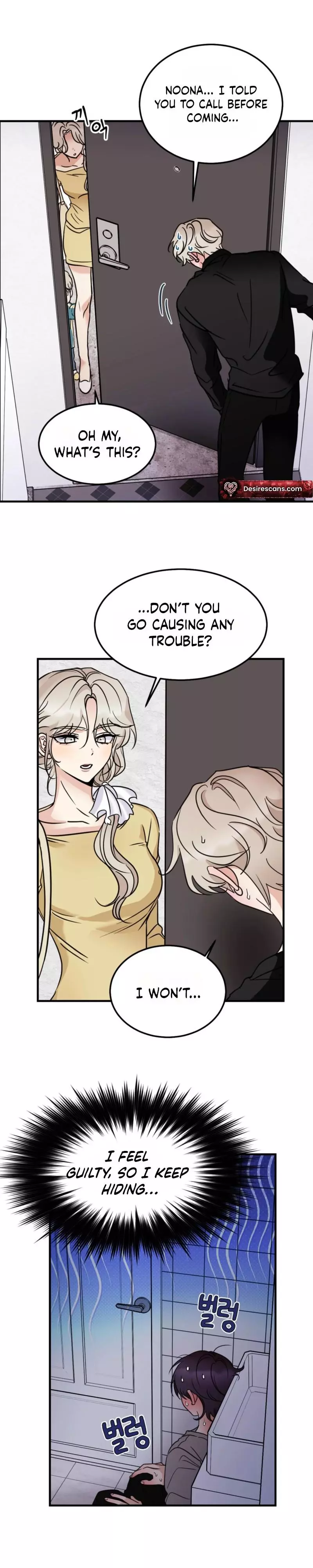 Involuntary Romance - Chapter 49 Page 12